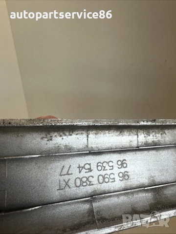 Предна дясна декоративна лайсна сребриста за Citroen C4 Grand Picasso (2009) 9653915477, снимка 3 - Части - 54554487
