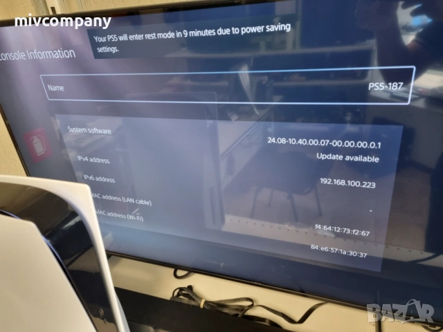 Конзола Sony Playstation 5 Disc+2 джойстика+1 игра, снимка 8 - PlayStation конзоли - 54870881