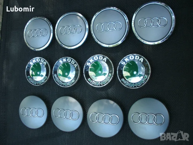 Капачки за лети джанти - Audi,Skoda ! - оригинални - Made in Germany !, снимка 8 - Аксесоари и консумативи - 55644577