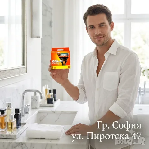 Резервни ножчета Gillette Fusion 5 XL опаковка 8 бр. Внос с гарантирано качество