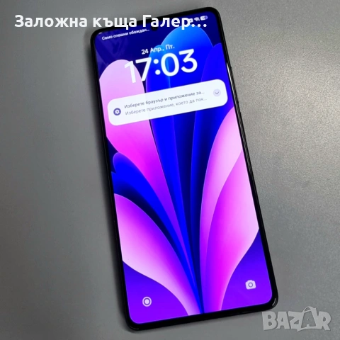 Смартфон Xiaomi Redmi Note 13 5G 6/128 GB, снимка 2 - Xiaomi - 54304202
