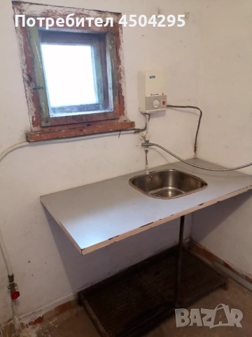 Продавам Дворно място в с Долно Церовене обл Монтана , снимка 7 - Къщи - 52482528