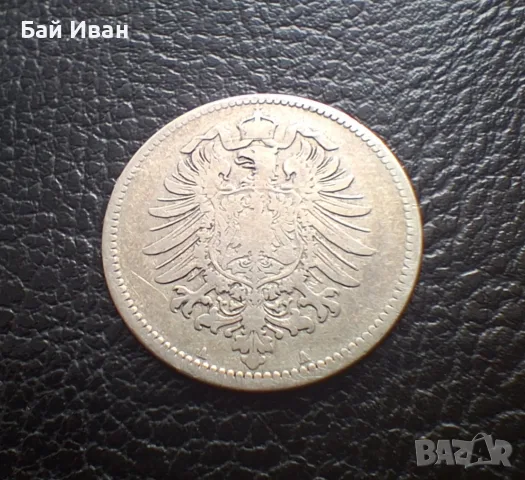 Стара сребърна монета 1 марка 1876 г. буква А - Германска империя -доста стара !, снимка 11 - Нумизматика и бонистика - 55306626