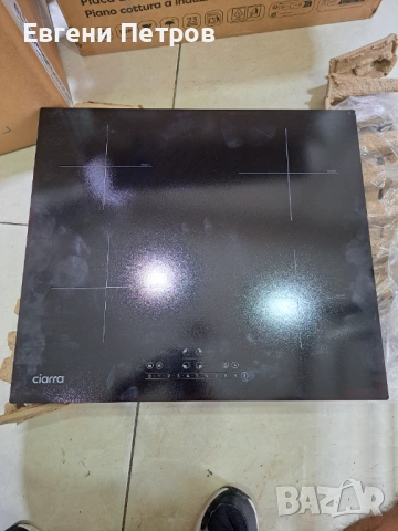индукционен плот за готвене (Induction Hob) на марката Ciarra    НОВО