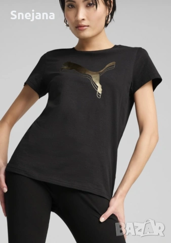 Екипи PUMA модели, снимка 3 - Спортни екипи - 54570644