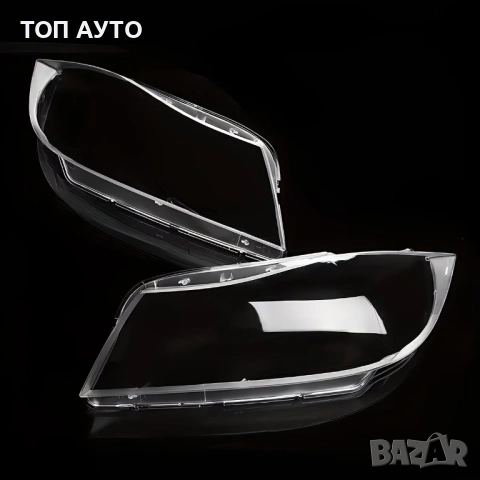Капаци Фарове БМВ Е90 Е91 BMW E90 E91 2005 - 2008 За Ксенонов Фар Стъкла Фарове Капаци, снимка 6 - Аксесоари и консумативи - 54389772