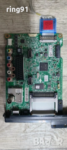 Main board - EAX65361503 (1.0) TV LG 32LB5610 