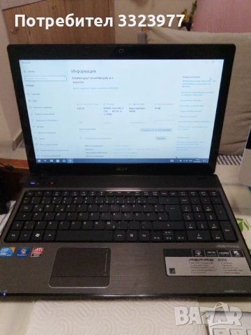 Acer , снимка 3 - Лаптопи за работа - 54330977