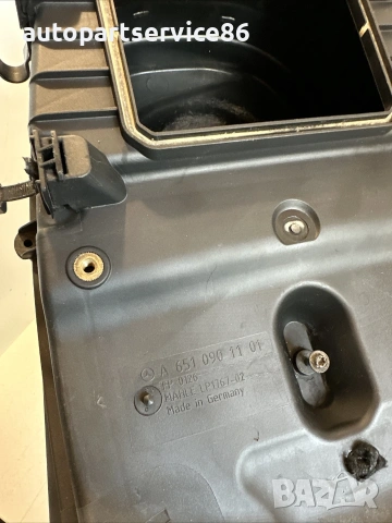 Кутия на въздушен филтър за Mercedes W212 2.2 CDI OM651 (2012) A6510901101, снимка 2 - Части - 55233145