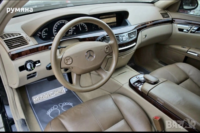 Мерцедес S320 CDI 235к.с W 221 7 G tronic, снимка 9 - Автомобили и джипове - 55074988