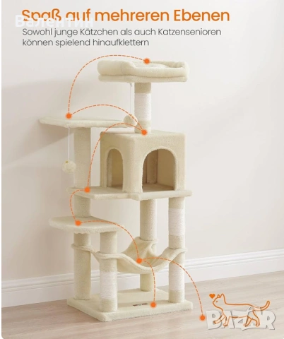 Котешко дърво 112 см, снимка 3 - За котки - 54482262