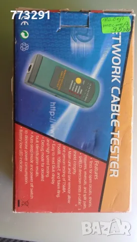 Кабелен тестер Mastech MS6811, снимка 3 - Други - 55507188