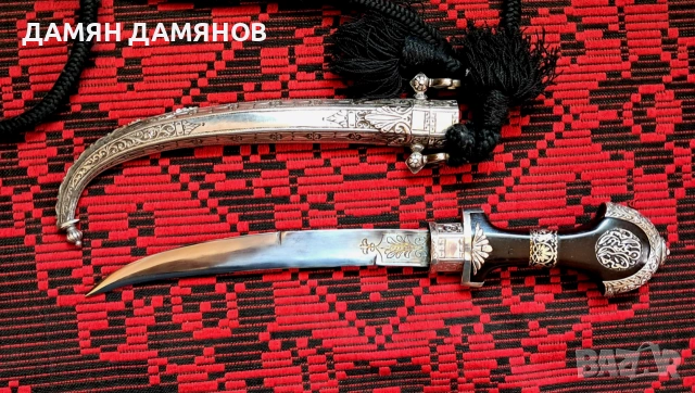 Марокански нож-кумая, снимка 4 - Антикварни и старинни предмети - 55087298