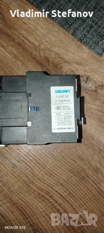 Трифазен AC Контактор DAJAN CJX2-3210 (32A, 15kW), снимка 3 - Друга електроника - 54660368