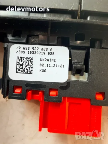 655927238a копче за парктроник от Skoda Kamiq 1.5 TSI, Двигател: DPCA, 150 к.с., снимка 7 - Части - 55380075