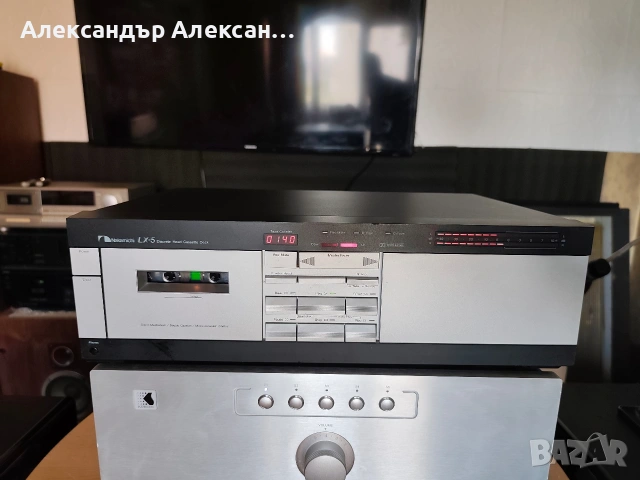 Nakamichi LX-5