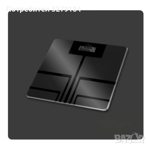 Кантар за тегло дигитален Rosberg, батерия (не е вкл.), LCDекран, 180кг., 2 ГОДИНИ ГАРАНЦИЯ