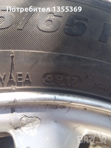 Волво джанти с гуми 15 5х108, снимка 7 - Гуми и джанти - 54913886