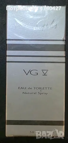 Оригинални мъжки парфюми Paco Rabanne, Givenchy, Armani, Versace , снимка 7 - Мъжки парфюми - 55673306