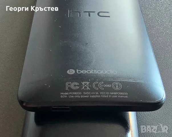 HTC One Mini M4, снимка 16 - HTC - 55298332