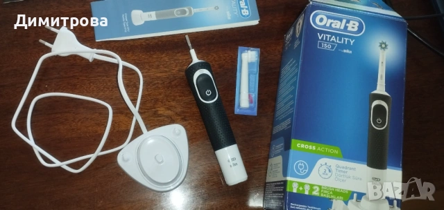 Електрическа четка за зъби Oral-B Vitality 150 Cross Action, черна