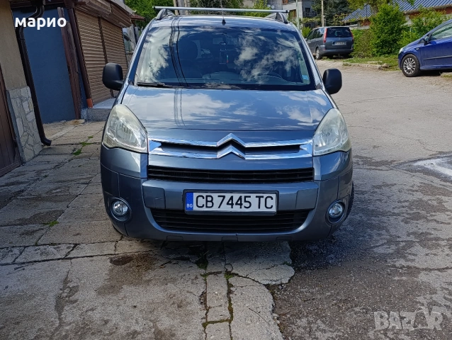 Продавам Ситроен Берлинго