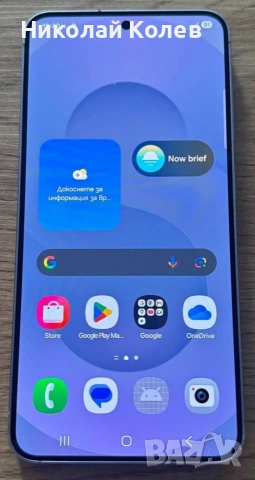 Galaxy S25/5G/8/128GB Отличен 