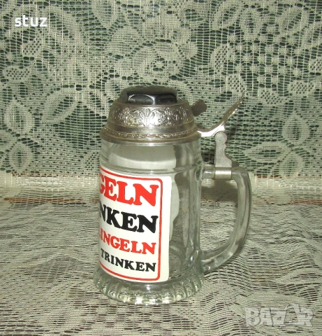 Халба за бира със звънец