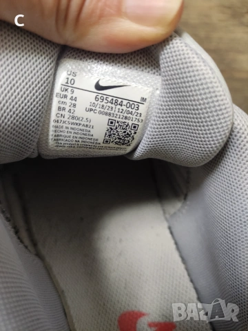 Мъжки маратонки Nike air max  номер 44, снимка 4 - Маратонки - 54033330