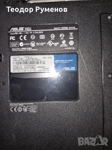 Лаптоп ASUS X52J Core i3 SSD 120GB 4GB RAM, снимка 3 - Лаптопи за работа - 54685271