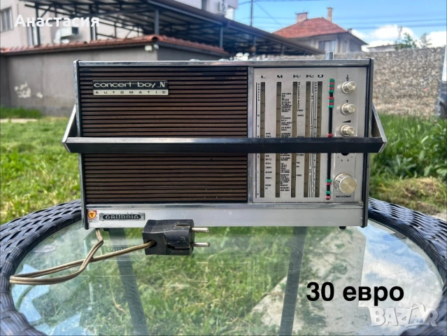 Ретро радио Selena / Grundig, снимка 2 - Други - 54676770