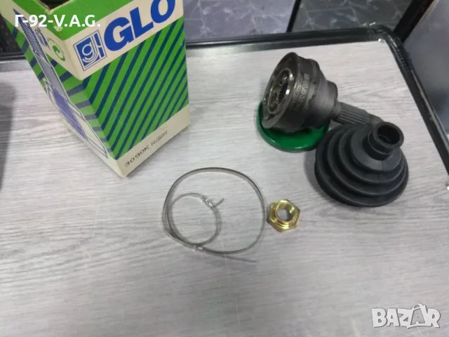 3090K=95598210**NEU**GLO**CITROEN**C15**КАРЕ ВЪНШНО КОМПЛЕКТ** , снимка 3 - Части - 55555867