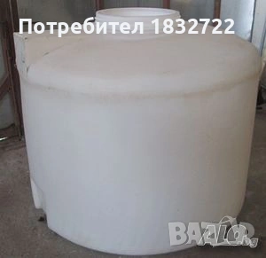 Продавам  гръцки цистерни от пласмаса за вкопаване ,за капково напяване ,за питейна вода ,за мляко,з, снимка 5 - Бидони, бурета и бъчви - 55273342