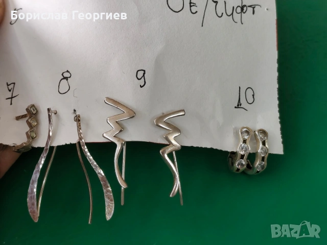 Сребърни обеци 925 10 чифта, снимка 6 - Обеци - 32205314