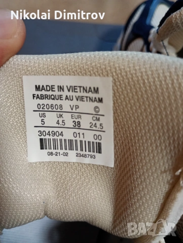 NEW BALANCE 9060, снимка 3 - Маратонки - 54670975