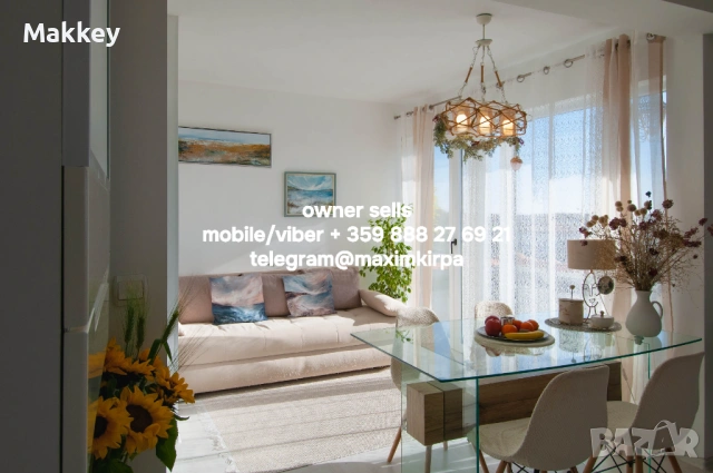 Апартамент с дизайнерски ремонт и уникална панорама!, снимка 10 - Апартаменти - 54146720