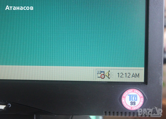 CTX 17" Active Matrix, TFT LCD SXGA LCD Monitor 16 ms S761A, снимка 4 - Монитори - 55031739