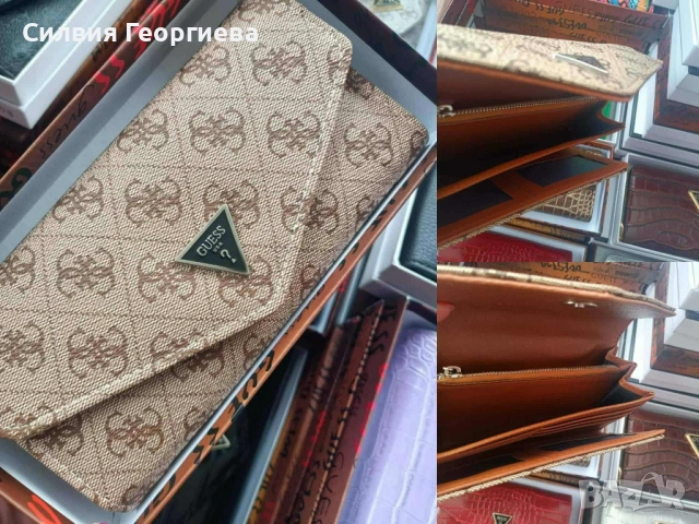 💛💋🧡🔥СПРИ ДА НОСИШ СКЪСАНО И НЕУДОБНО ПОРТМОНЕ!💛💋🧡  🌸💎💞 ВРЕМЕ Е ЗА ПРОМЯНА!💞💎🌸  💛💋🧡🔥, снимка 17 - Портфейли, портмонета - 54113611