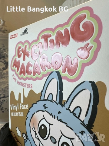 Оригинална Labubu Exciting Macaron Pop Mart – неотворена кутия, снимка 2 - Плюшени играчки - 55172011