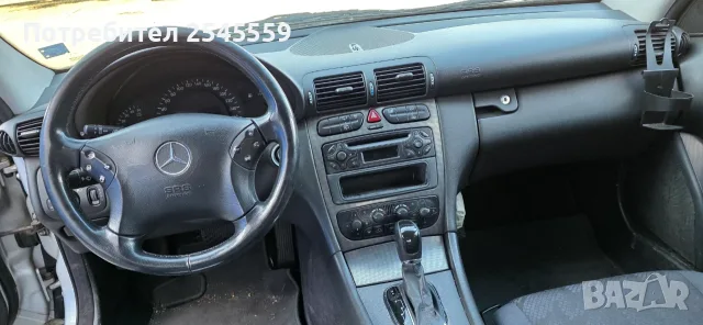 Mercedes C 220 CDI Avantgarde (W203), снимка 5 - Автомобили и джипове - 55565627