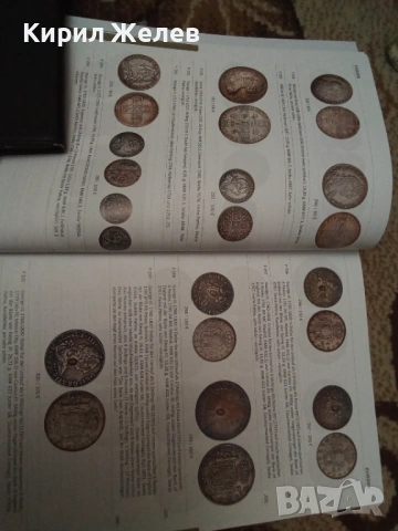 Акцион каталог на монети и банкноти 54536, снимка 8 - Нумизматика и бонистика - 53967217