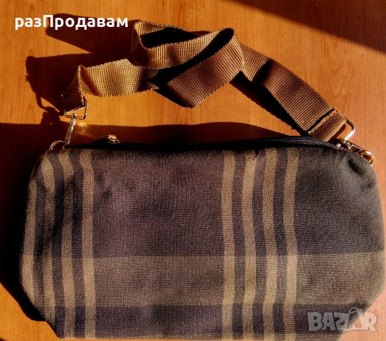 Нова Чанта ~ PARFOIS