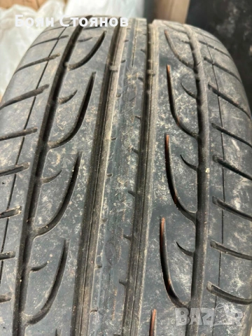 Гуми Dunlop