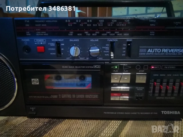 TOSHIBA RT- 7045 , снимка 5 - Радиокасетофони, транзистори - 55078512