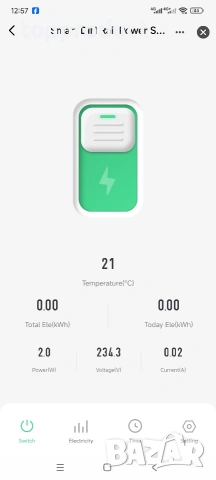 WiFi smart ключ 1-63А, програматор, електромер, таймер за бойлер, главен прекъсвач и др., снимка 6 - Друга електроника - 40351753
