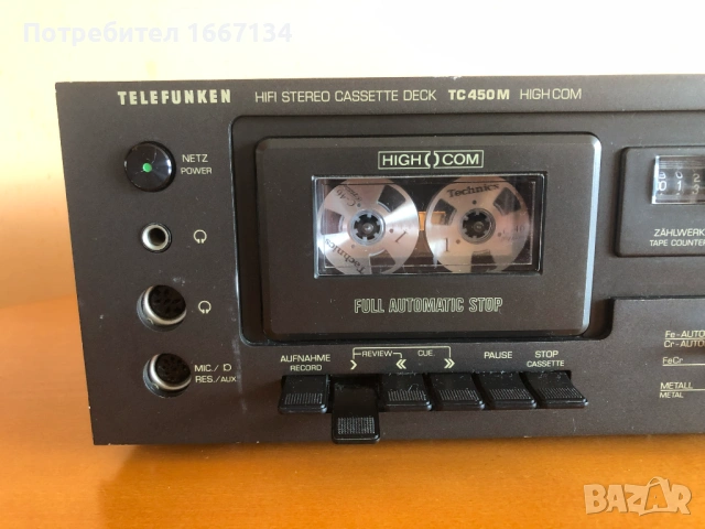 TELEFUNKEN TC-450M