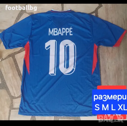 Мъжки футболни тениски 🇩🇪🇪🇸🇧🇷🇫🇷🇦🇷🇵🇹 НОВО 2026-27 год , снимка 14 - Футбол - 40797063