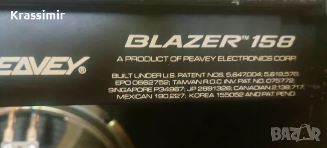Peavey Blazer 158  Усилвател за китара. Кубе., снимка 6 - Китари - 55313127