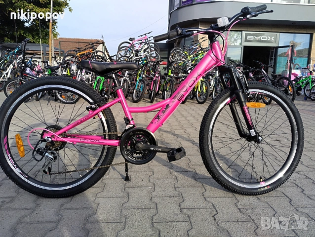 X Велосипед 24" PRINCESS розов, снимка 12 - Велосипеди - 54398248