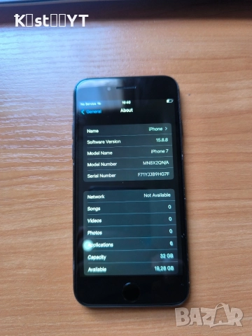 Iphone 7 Black 32 Gb, снимка 2 - Apple iPhone - 55189767